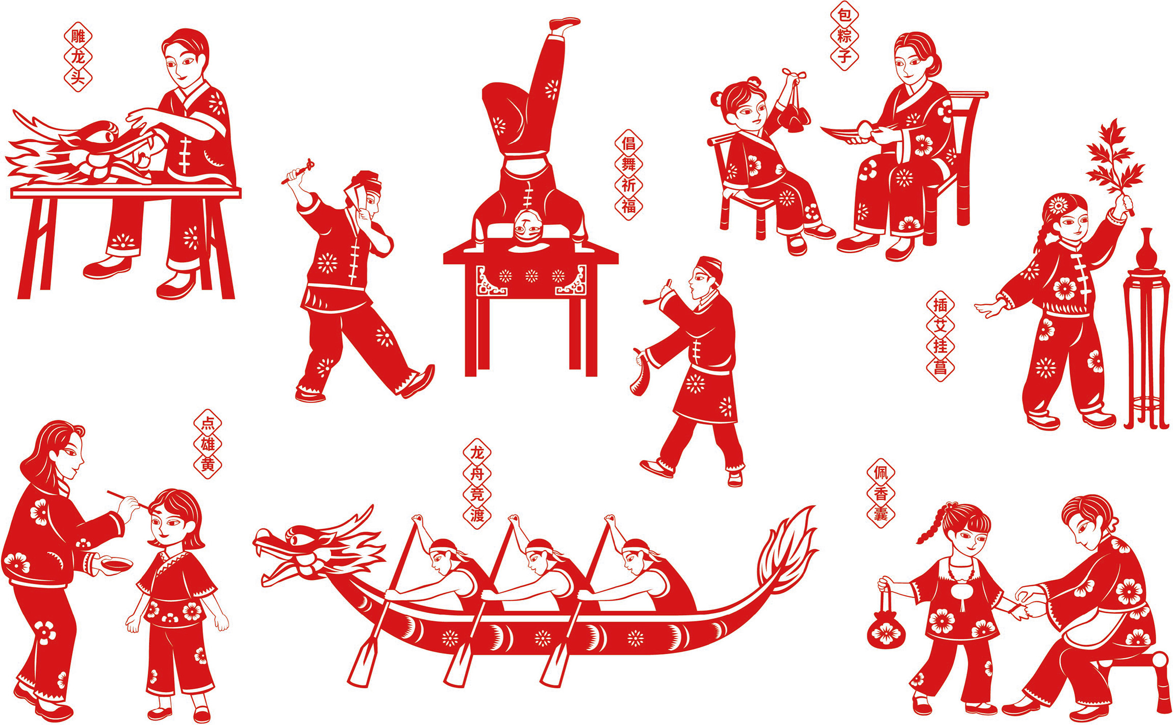 案例图_画板 1 副本.jpg