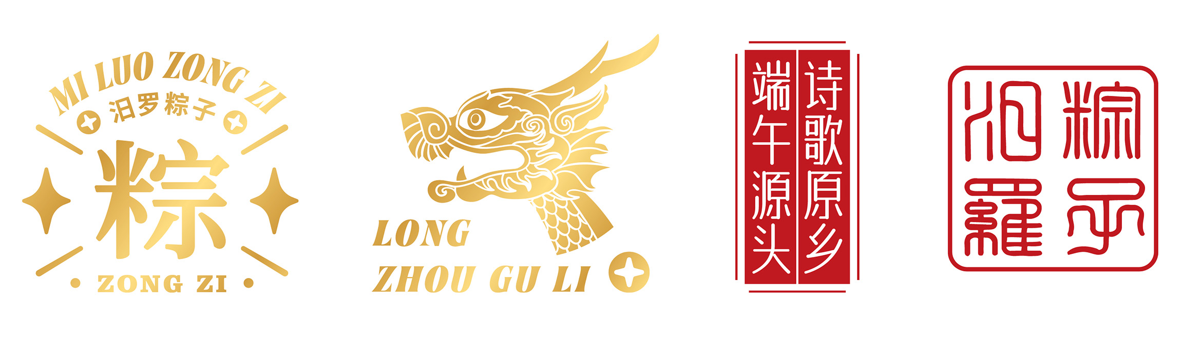 案例图_画板 1 副本 3.jpg