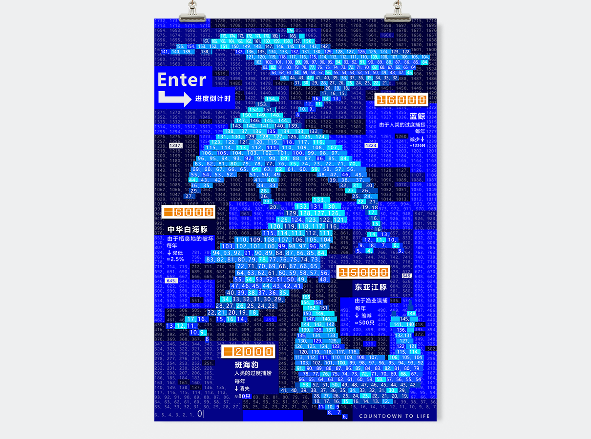 作品.png