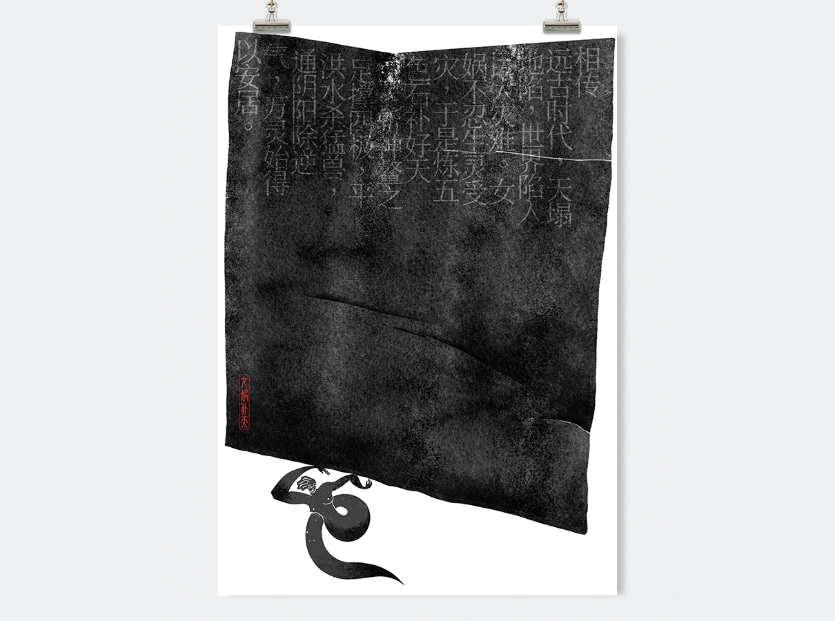 作品1.png 作品1.png