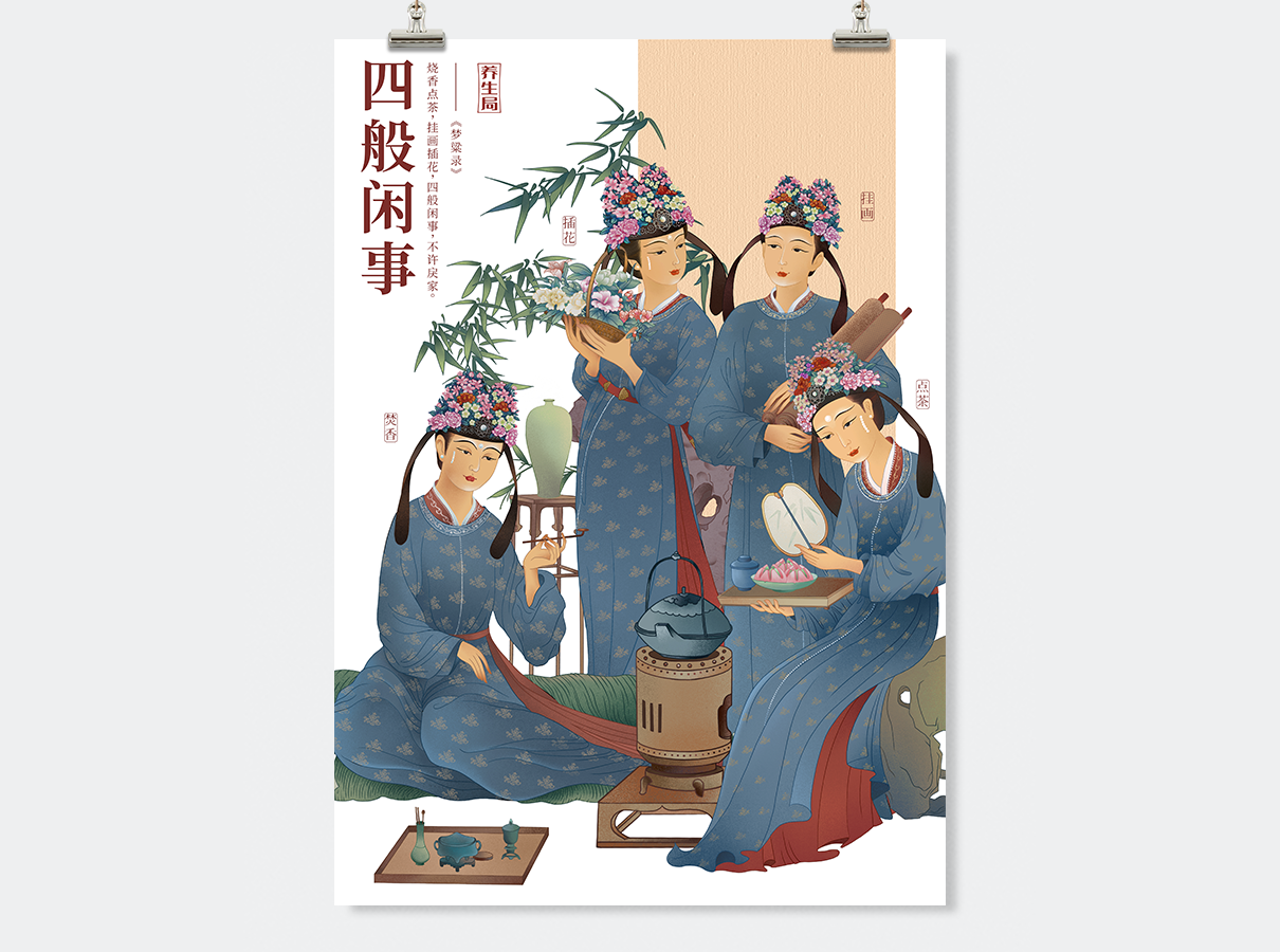 作品1.png