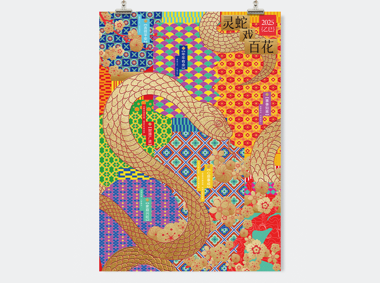 作品.png 作品.png
