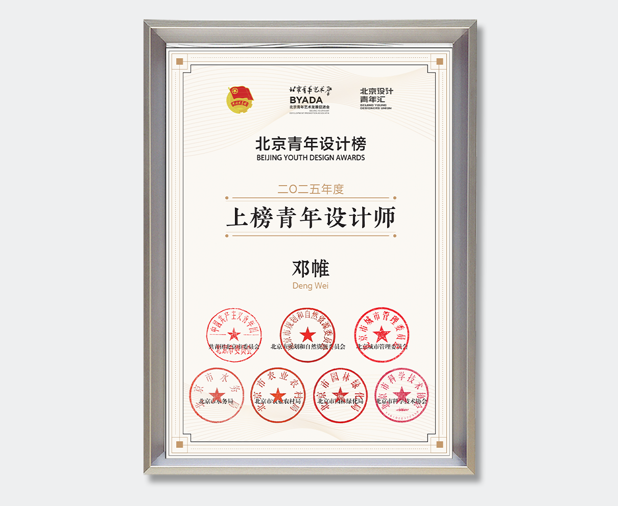 证书.png