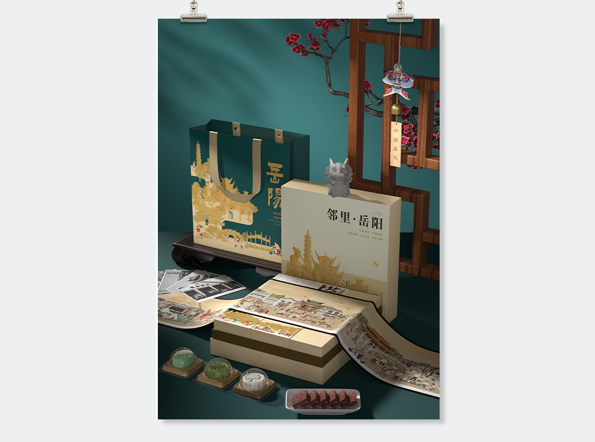 作品2.png