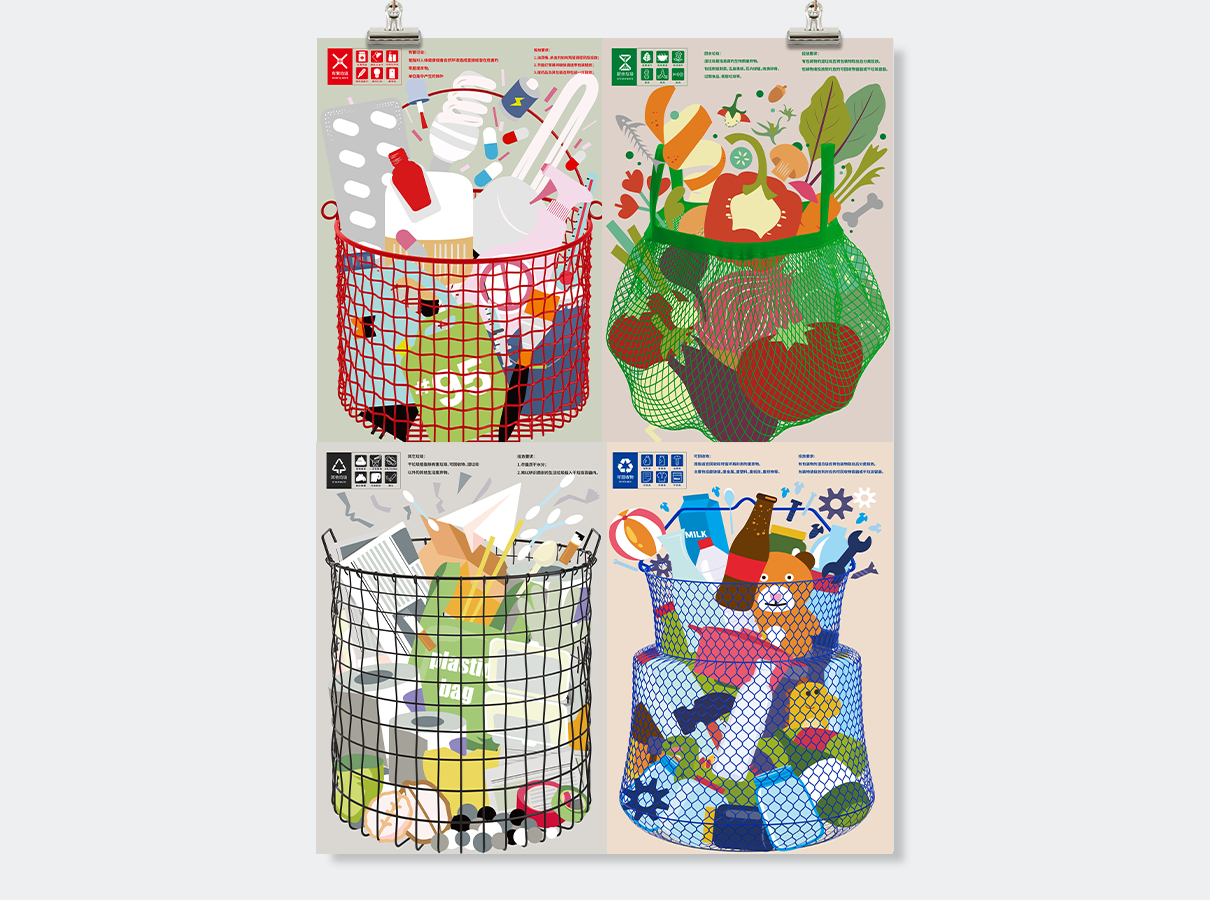 作品3.png